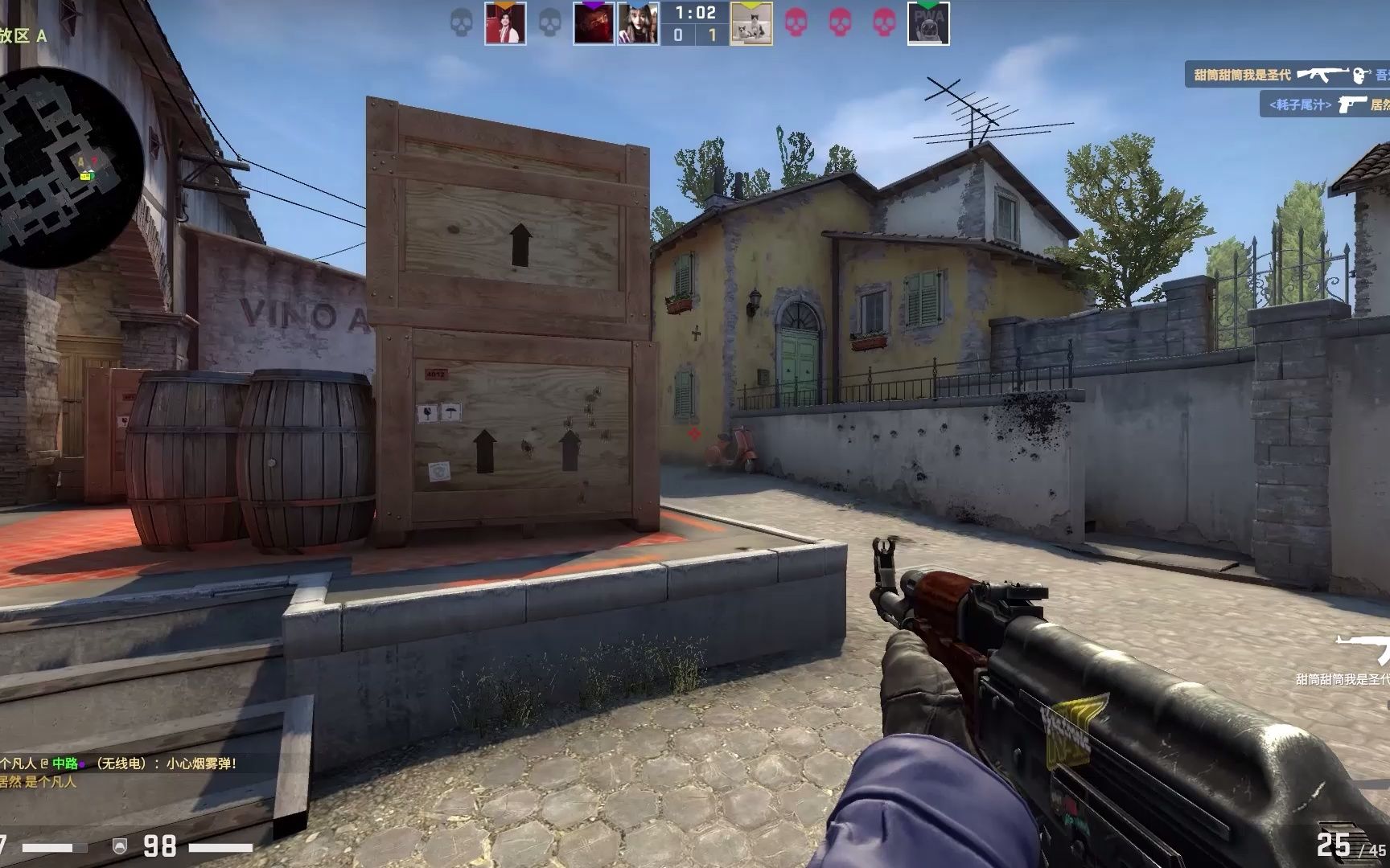 新加坡投资 新加坡投资