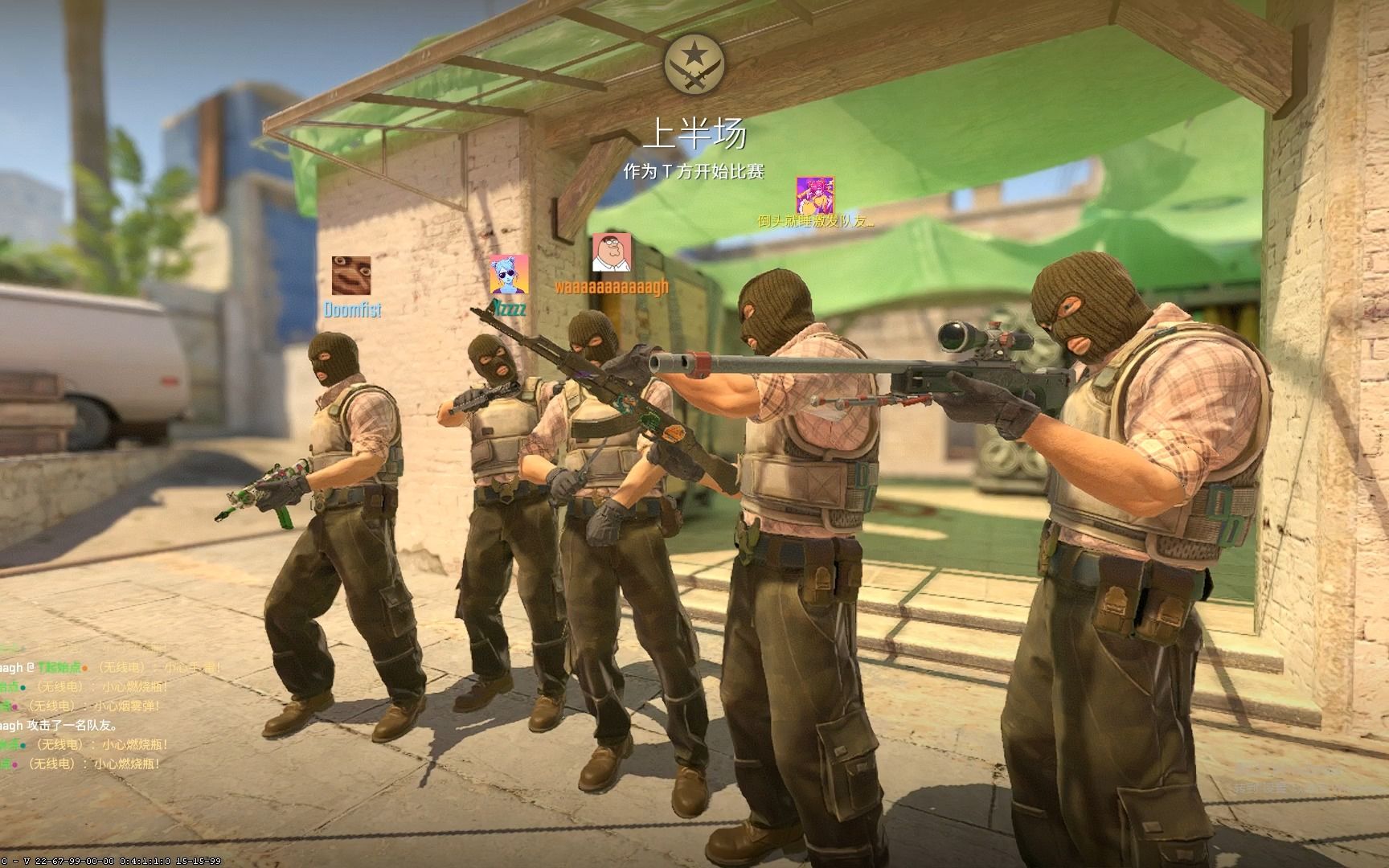 平台与用户 平台与用户