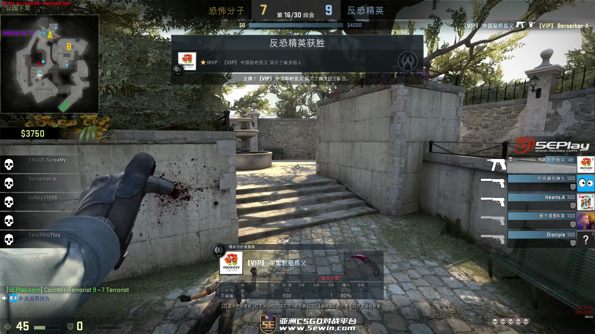 让技术边际 让技术边际