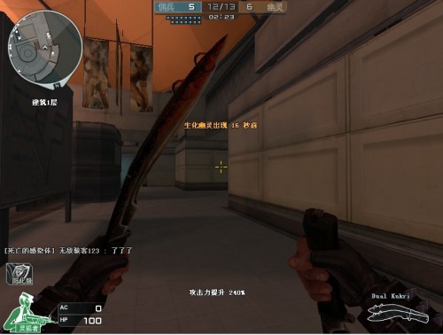 评把焦点从 评把焦点从