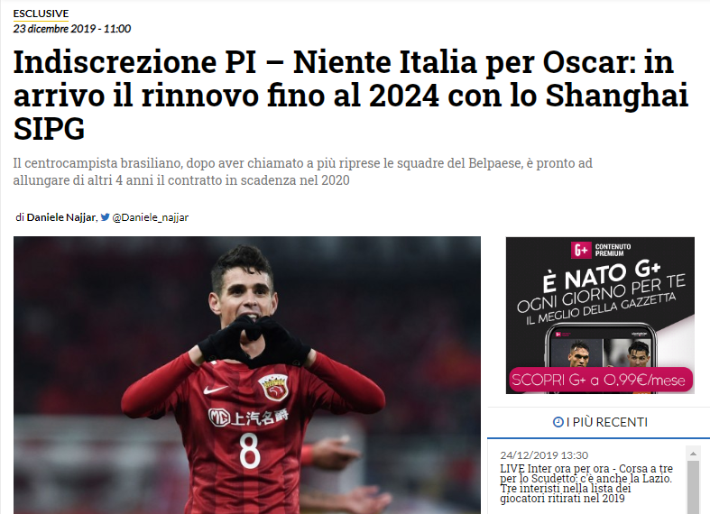 提升上限 提升上限