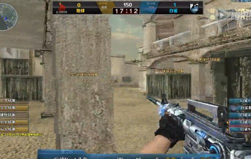 组队开黑 组队开黑