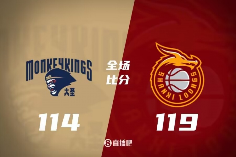 以科学负荷